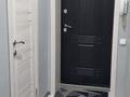 3-комнатная квартира · 57 м² · 2/5 этаж, Ермекова 29/3 — Ермекова за 250 000 ₸ в Караганде, Казыбек би р-н — фото 12