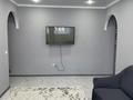 3-комнатная квартира · 57 м² · 2/5 этаж, Ермекова 29/3 — Ермекова за 250 000 ₸ в Караганде, Казыбек би р-н — фото 3