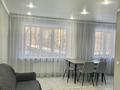 3-комнатная квартира · 57 м² · 2/5 этаж, Ермекова 29/3 — Ермекова за 250 000 ₸ в Караганде, Казыбек би р-н — фото 4