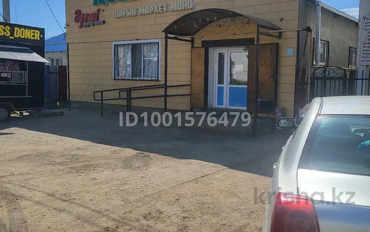 Магазины и бутики · 300 м² за 100 млн ₸ в Уральске, мкр. Зачаганск пгт — фото 2