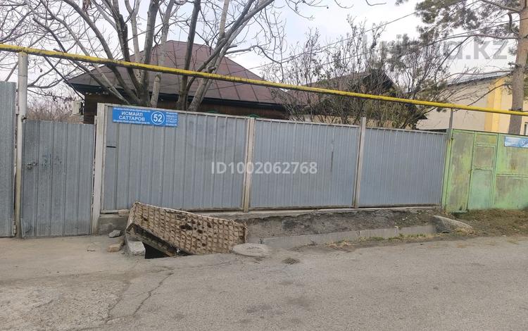 Отдельный дом · 2 комнаты · 30 м² · 8 сот., Саттарова 52 — ВОАД за 90 млн 〒 в Алматы, Медеуский р-н — фото 7