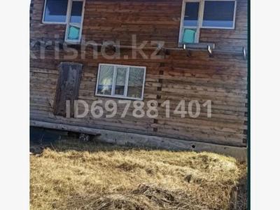 Отдельный дом · 5 комнат · 160 м² · 4.8 сот., Батыр баяна 203 — Гастелло за 12.5 млн 〒 в Петропавловске