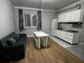 2-бөлмелі пәтер · 44 м² · 1/2 қабат, Азаттык 12а, бағасы: 180 000 ₸ в  — фото 12