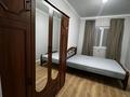 2-бөлмелі пәтер · 44 м² · 1/2 қабат, Азаттык 12а, бағасы: 180 000 ₸ в  — фото 13