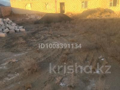 Участок · 10 соток, Шерқала 293 — Остоновка за 5 млн 〒 в Жанаозен