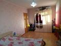 4-комнатная квартира, 89.2 м², 10/10 этаж, Г. Каирбекова 336 за 28 млн 〒 в Костанае — фото 2