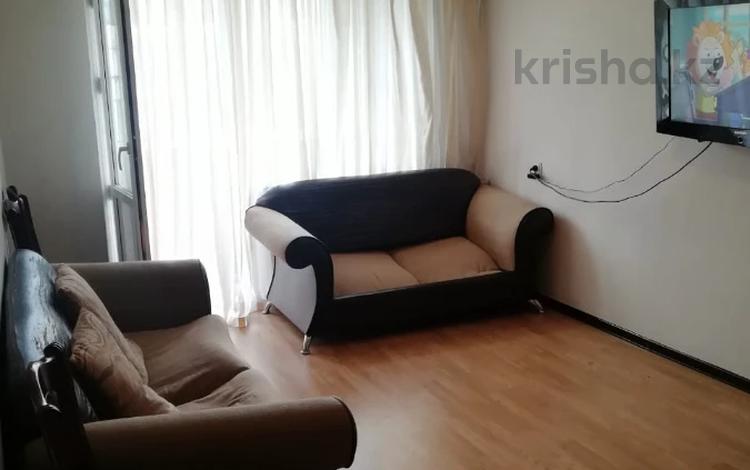 3-комнатная квартира · 60 м² · 1/5 этаж, Розыбакиева 115 за 39 млн ₸ в Алматы, Бостандыкский р-н — фото 4