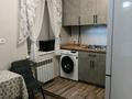 2-бөлмелі пәтер · 38 м² · 1/4 қабат, Айманова — Тимирязева, бағасы: 350 000 ₸ в Алматы, Бостандыкский р-н
