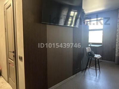 1-комнатная квартира · 30 м² · 4/5 этаж, проспект Н.Назарбаева 17 за 240 000 ₸ в Караганде, Казыбек би р-н