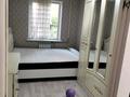 2-комнатная квартира · 43 м² · 3/5 этаж, мкр Алмагуль 2 — улица Жарокова. Ходжанова за 290 000 ₸ в Алматы, Бостандыкский р-н