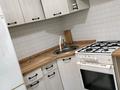 2-комнатная квартира · 43 м² · 3/5 этаж, мкр Алмагуль 2 — улица Жарокова. Ходжанова за 290 000 ₸ в Алматы, Бостандыкский р-н — фото 3