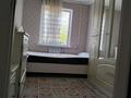 2-комнатная квартира · 43 м² · 3/5 этаж, мкр Алмагуль 2 — улица Жарокова. Ходжанова за 290 000 ₸ в Алматы, Бостандыкский р-н — фото 8