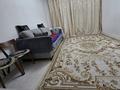 2-комнатная квартира · 56 м² · 1/9 этаж, Розыбакиева 145 за 50 млн ₸ в Алматы, Бостандыкский р-н — фото 6