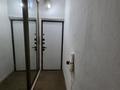2-комнатная квартира · 56 м² · 1/9 этаж, Розыбакиева 145 за 50 млн ₸ в Алматы, Бостандыкский р-н — фото 7