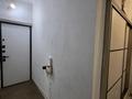 2-комнатная квартира · 56 м² · 1/9 этаж, Розыбакиева 145 за 50 млн ₸ в Алматы, Бостандыкский р-н — фото 8