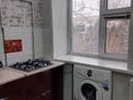 1-бөлмелі пәтер · 35 м² · 4/5 қабат, Н. Назарбаева 236 — М. Маметова, бағасы: 12 000 ₸ в Уральске — фото 9