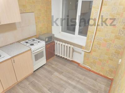 1-комнатная квартира · 31.4 м² · 3/3 этаж, Бородина за 11 млн ₸ в Костанае
