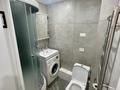 2-бөлмелі пәтер · 41.4 м² · 1/5 қабат, Сейфулина 452/1, бағасы: 350 000 ₸ в Алматы, Алмалинский р-н — фото 9