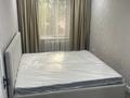 2-бөлмелі пәтер · 41.4 м² · 1/5 қабат, Сейфулина 452/1, бағасы: 350 000 ₸ в Алматы, Алмалинский р-н — фото 4