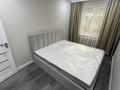 2-бөлмелі пәтер · 41.4 м² · 1/5 қабат, Сейфулина 452/1, бағасы: 350 000 ₸ в Алматы, Алмалинский р-н — фото 5