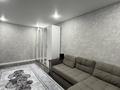 2-бөлмелі пәтер · 41.4 м² · 1/5 қабат, Сейфулина 452/1, бағасы: 350 000 ₸ в Алматы, Алмалинский р-н — фото 7
