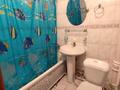 2-комнатная квартира · 45 м² · 3/5 этаж, мкр Орбита-2 322 — Навои за 250 000 ₸ в Алматы, Бостандыкский р-н — фото 6