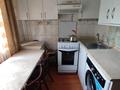 2-комнатная квартира · 45 м² · 3/5 этаж, мкр Орбита-2 322 — Навои за 250 000 ₸ в Алматы, Бостандыкский р-н — фото 5