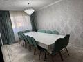 4-комнатная квартира · 75.9 м² · 5/5 этаж, мкр Талас 28 за 22 млн ₸ в Таразе
