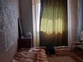 Отдельный дом · 9 комнат · 210 м² · 20 сот., Райымбек — Жамбыла за 75 млн ₸ в Жандосов — фото 10