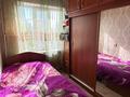3-бөлмелі пәтер · 61.1 м² · 4/6 қабат, Анарова 10, бағасы: 20.5 млн ₸ в Шымкенте, Аль-Фарабийский р-н — фото 5