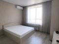 1-комнатная квартира · 45 м², Валиханова — Жк евразия за 220 000 ₸ в Петропавловске