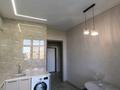 1-комнатная квартира · 45 м², Валиханова — Жк евразия за 220 000 ₸ в Петропавловске — фото 10