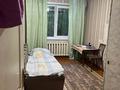 2-комнатная квартира · 45 м² · 1/4 этаж, мкр №9 44 — Улица Юрия Кима за 220 000 ₸ в Алматы, Ауэзовский р-н — фото 4