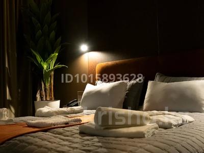1-комнатная квартира · 18 м², Розыбакиева 320 за 4 300 ₸ в Алматы, Бостандыкский р-н