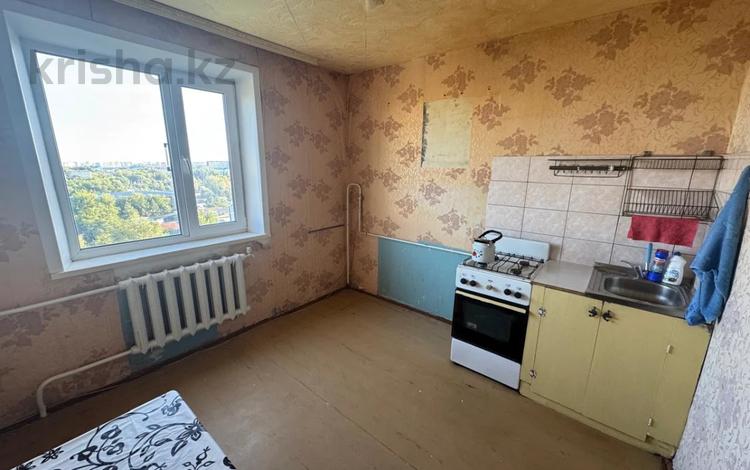 2-комнатная квартира · 51 м² · 9/9 этаж, Баймагамбетова 8 за 17.5 млн ₸ в Костанае — фото 2