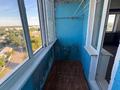 2-комнатная квартира · 51 м² · 9/9 этаж, Баймагамбетова 8 за 17.5 млн ₸ в Костанае — фото 12