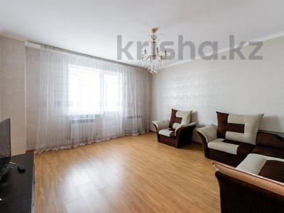 3-бөлмелі пәтер · 86.4 м² · 3/14 қабат, Сарайшык 5, бағасы: 40.5 млн ₸ в Астане, Есильский р-н