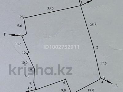 Отдельный дом · 5 комнат · 72.6 м² · 16 сот., Пер. Хон Бен До 2 за 20 млн 〒 в 