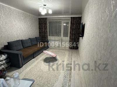 2-комнатная квартира · 53.7 м² · 3/3 этаж, Микрорайон Горный 16 за 17.5 млн 〒 в Щучинске