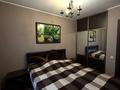 3-бөлмелі пәтер · 67 м² · 7/9 қабат, мкр Юго-Восток, 30й микрорайон, бағасы: 26 млн ₸ в Караганде, Казыбек би р-н — фото 6