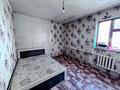 Отдельный дом · 3 комнаты · 70 м² · 10 сот., Каратал 70 за 9.5 млн ₸ в Талдыкоргане — фото 5