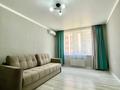 2-комнатная квартира · 47 м² · 2/9 этаж, Талгарский тракт — Нурия ЖК за 27.9 млн 〒 в  — фото 11
