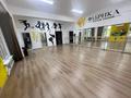Фитнес и спорт · 75 м² за 450 000 ₸ в Алматы, Алмалинский р-н