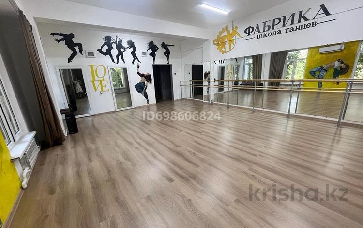 Фитнес и спорт · 75 м² за 450 000 ₸ в Алматы, Алмалинский р-н — фото 3