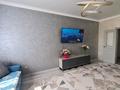 3-бөлмелі пәтер · 93.8 м² · 2/7 қабат, Федосеева 38В, бағасы: 65 млн ₸ в Алматы, Турксибский р-н — фото 14