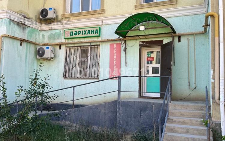 Еркін, кеңселер, дүкендер мен бутиктер, сұлулық салондары, медорталықтар мен дәріханалар, білім орталықтары, кабинеттер және жұмыс орындары · 60 м², бағасы: 250 000 ₸ в Актау, 17-й мкр — фото 2
