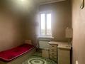 3-комнатная квартира, 56.7 м², 5/5 этаж, Қабанбай батыр 10б 40 за 25 млн 〒 в Шымкенте, Аль-Фарабийский р-н — фото 3