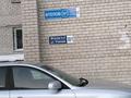 3-комнатная квартира · 66.2 м² · 9/9 этаж, Оралхана Бокея 30/1 за 30 млн ₸ в Усть-Каменогорске