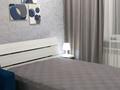 1-комнатная квартира · 53 м² · 7/9 этаж, Ауельбекова 41 а — Кенесары за 16 000 〒 в Кокшетау — фото 3