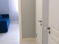1-комнатная квартира · 53 м² · 7/9 этаж, Ауельбекова 41 а — Кенесары за 16 000 〒 в Кокшетау — фото 8